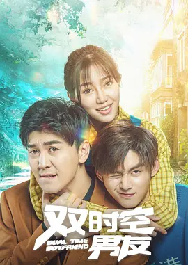 婷丁四月