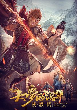 黄色片免费版