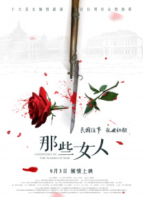 黄色片免费版